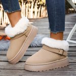 Boots de Neige Femme : Style et Chaleur en Conditions Hivernales